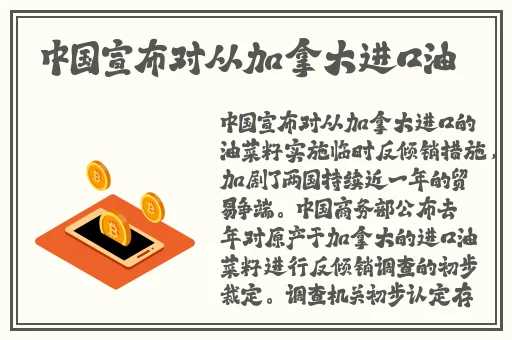 坤巴塞小s洞